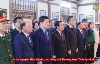 D&acirc;ng hương, d&acirc;ng hoa Kỷ niệm 96 năm Ng&agrave;y th&agrave;nh lập Đảng