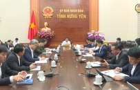 Họp thành viên UBND tỉnh Hưng Yên về chính sách, chế độ thực hiện sắp xếp tổ chức bộ máy và sáp nhập các trường Cao đẳng