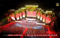 Khai mạc Lễ hội Đền Trần tỉnh Hưng Y&ecirc;n năm 2026