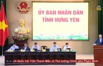 UBND tỉnh họp cho &yacute; kiến về một số nội dung  