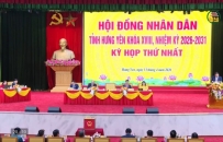 Kỳ họp thứ nhất, HĐND tỉnh kh&oacute;a XVIII th&agrave;nh c&ocirc;ng tốt đẹp