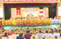 X&acirc;y dựng Gi&aacute;o hội Phật gi&aacute;o đo&agrave;n kết, h&ograve;a hợp, ph&aacute;t triển 
