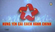N&acirc;ng cao kỹ năng số cho người d&acirc;n, th&uacute;c đẩy cải c&aacute;ch h&agrave;nh ch&iacute;nh