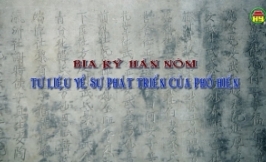 Bia ký Hán Nôm tư liệu về sự phát triển của Phố Hiến