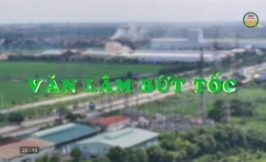 Văn Lâm vươn tầm cao mới