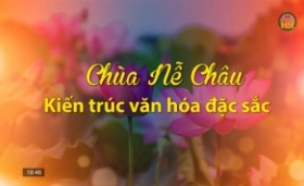 Ch&ugrave;a Nễ Ch&acirc;u, tinh hoa của đi&ecirc;u khắc Việt