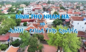 Đình Thọ Nham Hạ và Đình - Chùa Thọ Quang