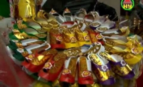 Niềm tin hay tín ngưỡng sai lầm