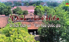 Đình Chùa Hiến - Di tích lịch sử văn hóa quốc gia 