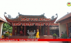 Đền Vua Rừng thờ Triệu Việt Vương.