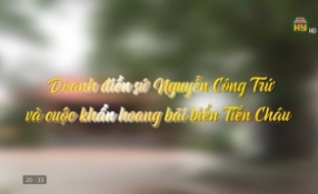Doanh điền sứ Nguyễn Công Trứ và cuộc khẩn hoang bãi biển Tiền Châu