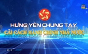 Hưng Y&ecirc;n: triển khai hiệu quả tiếp nhận, giải quyết TTHC kh&ocirc;ng phụ thuộc địa giới h&agrave;nh ch&iacute;nh