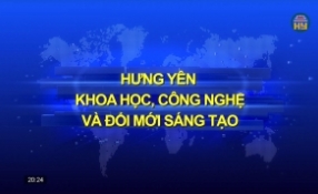 N&acirc;ng cao kỹ năng số cho c&aacute;n bộ c&ocirc;ng chức