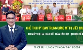 Thời sự Hưng Yên thứ Năm ngày 14/11/2024