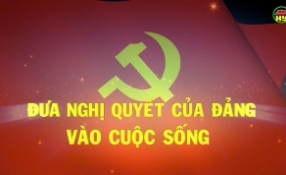 Thực hiện h&oacute;a mục ti&ecirc;u nghị quyết Đại hội Đảng bộ tỉnh