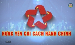 Trung t&acirc;m Phục vụ h&agrave;nh ch&iacute;nh c&ocirc;ng cấp x&atilde; - 1 năm nh&igrave;n lại