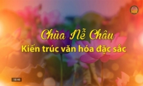 Chùa Nễ Châu, tinh hoa của điêu khắc Việt