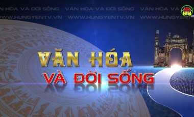 Bảo lưu gi&aacute; trị văn h&oacute;a truyền thống trong đời sống đương đại