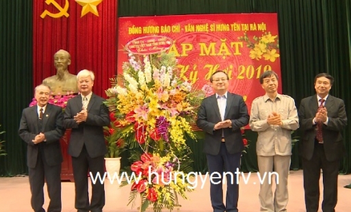 Hội đồng hương báo chí, văn nghệ sỹ Hưng Yên tại Hà Nội gặp mặt đầu xuân 