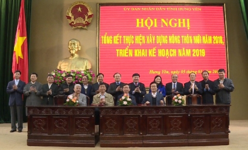 Hưng Yên,  phấn đấu năm 2019 có 3 huyện đạt huyện nông thôn mới