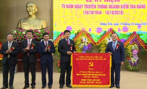 Hưng Yên kỷ niệm 70 năm ngày truyền thống ngành kiểm tra Đảng 
