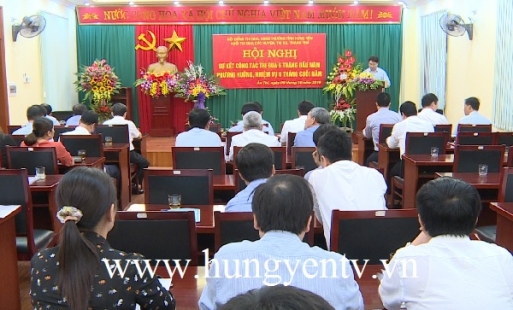 Khối thi đua các huyện, thị xã, thành phố cần tạo sự bứt phá