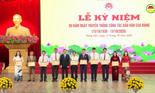 Kỷ niệm 90 năm ngày truyền thống công tác dân vận của Đảng