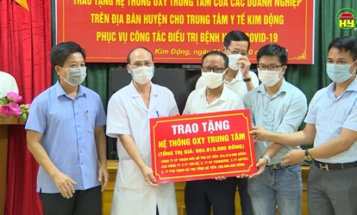 Tiếp nhận trang thiết bị ủng hộ phòng chống dịch 