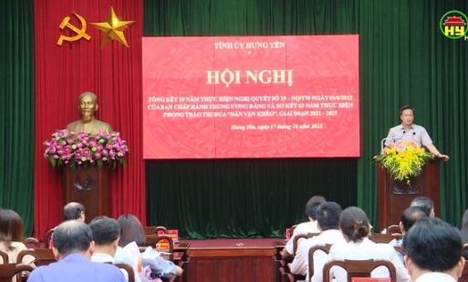 Tổng kết 10 năm thực hiện Nghị quyết số 25 và sơ kết 3 năm thực hiện phong trào thi đua “Dân vận khéo”