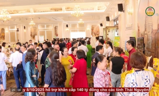 Khai mạc Hội nghị xúc tiến thương mại