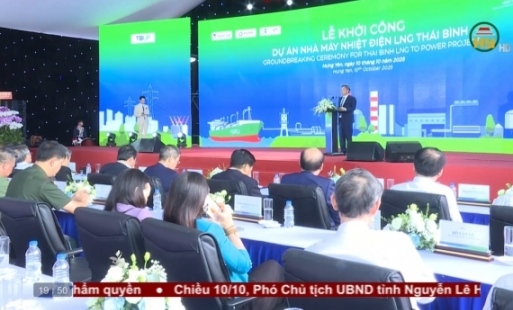 Khởi công dự án nhà máy nhiệt điện LNG Thái Bình