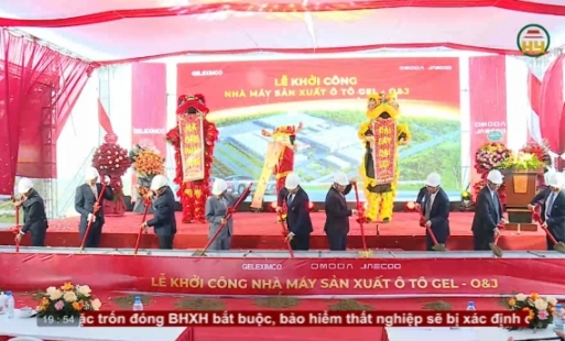 Khởi công nhà máy ô tô