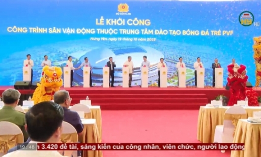Khởi công sân vận động PVF