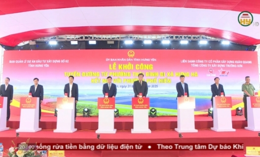 Khởi công tuyến đường từ phường Thái Bình kết nối phường Phố Hiến