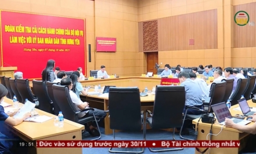 Kiểm tra công tác cải cách hành chính