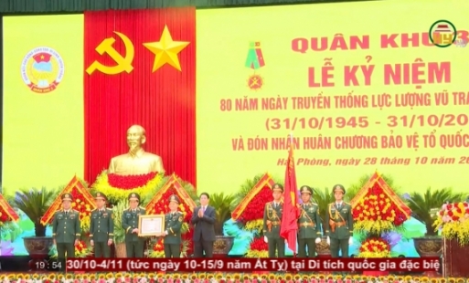 Kỷ niệm 80 năm ngày truyền thống lực lượng vũ trang Quân khu 3