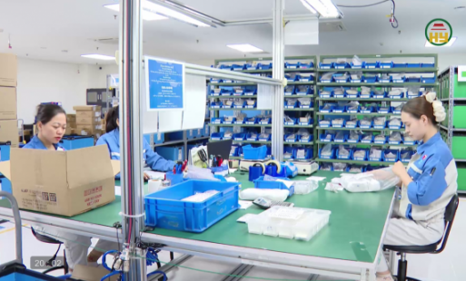 Đa dạng hóa đồng vốn đầu tư nước ngoài 