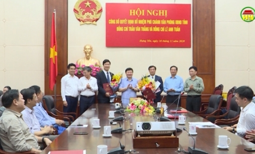Trao quyết định bổ nhiệm 2 Phó Chánh Văn phòng UBND tỉnh