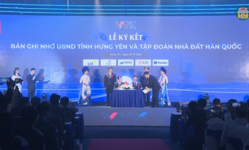 Công bố kết quả xây dựng hạ tầng kỹ thuật KCN Sạch và ký kết bản ghi nhớ về phát triển KCN Sạch II