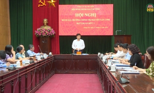 Hội đồng đánh giá cấp tỉnh kết luận, đánh giá Trường chính trị Nguyễn Văn Linh đạt chuẩn mức I