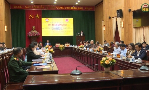 Hội thảo khoa học: “Công tác Dân vận và công tác mặt trận phát huy sức mạnh khối đại đoàn kết toàn dân tộc trong thời kỳ mới”