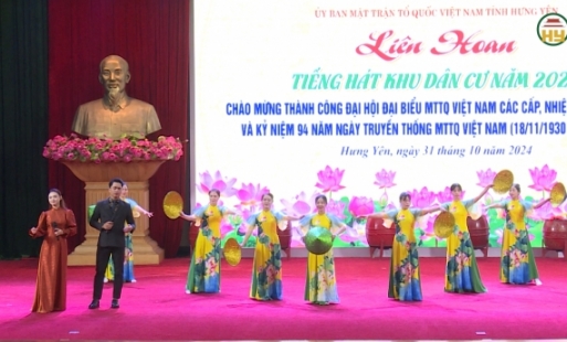 Liên hoan tiếng hát khu dân cư tỉnh Hưng Yên năm 2024