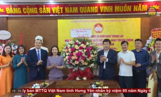 Chúc mừng Ngày thành lập Mặt trận Dân tộc thống nhất Việt Nam