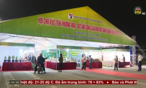 Khai mạc hội chợ xúc tiến thương mại