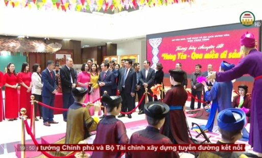 Khai mạc Tuần Văn hoá, Thể thao và Du lịch Hưng Yên