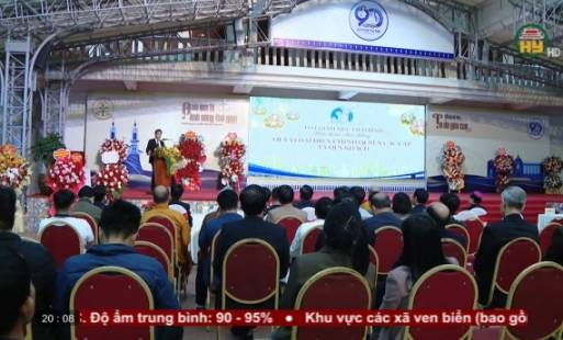 Chúc mừng Lễ Giáng sinh