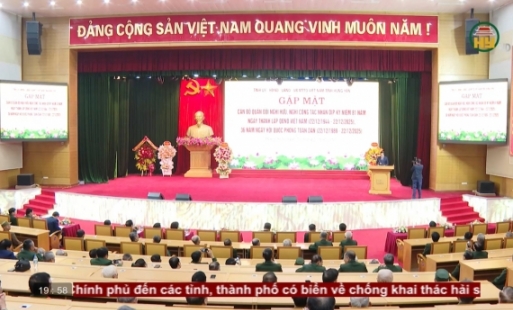 Gặp mặt cán bộ quân đội nghỉ hưu, nghỉ công tác