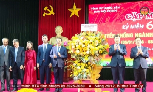 Ngành Nội chính Đảng kỷ niệm 60 năm ngày truyền thống