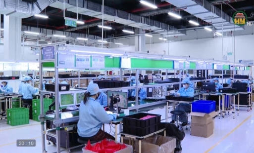 Thu hút dự án nước ngoài chất lượng cao