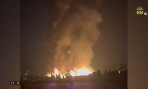 Xảy ra cháy tại xã Yên Mỹ và Nam Cường